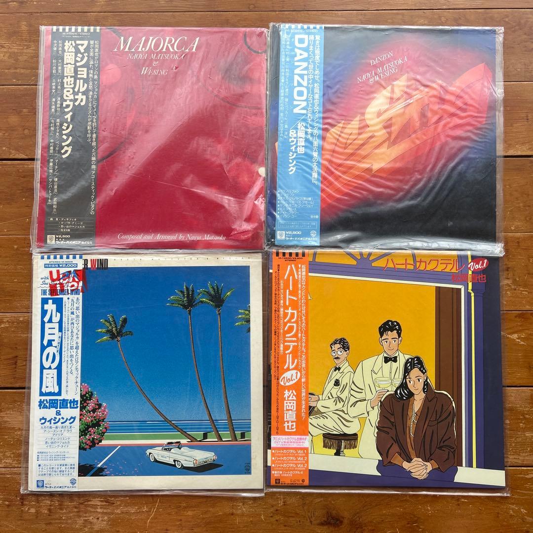 大放出！23枚セット邦楽レコード 笠井紀美子、スペクトラム、しばたはつみ、他