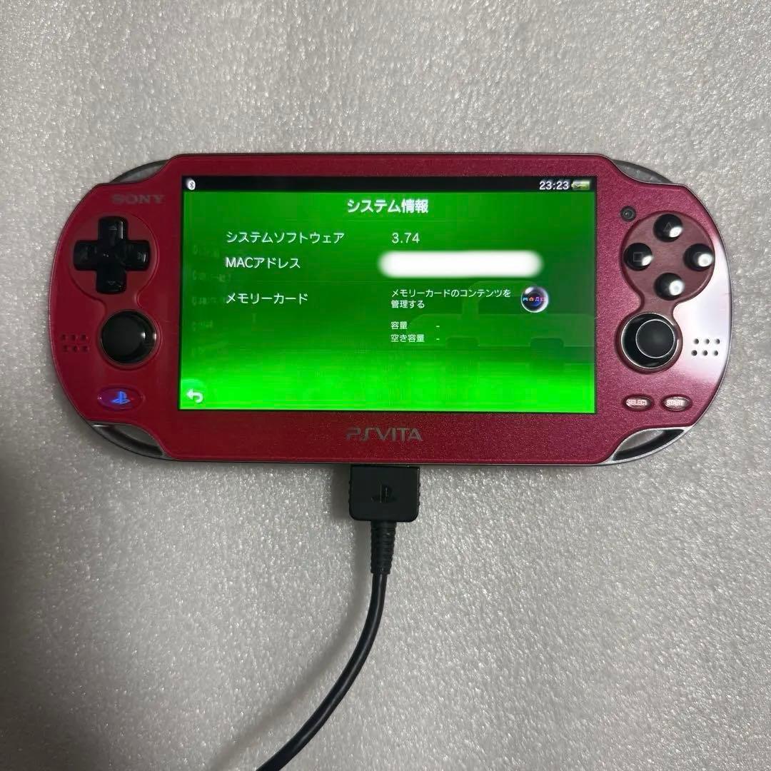 PlayStation Vita本体 PCH-1000 コズミック・レッド
