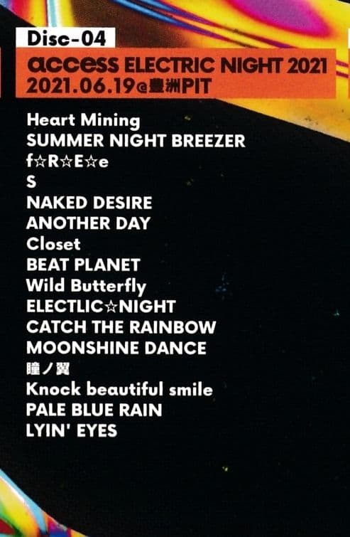 access Streaming Limited'20-21★浅倉大介 貴水博之