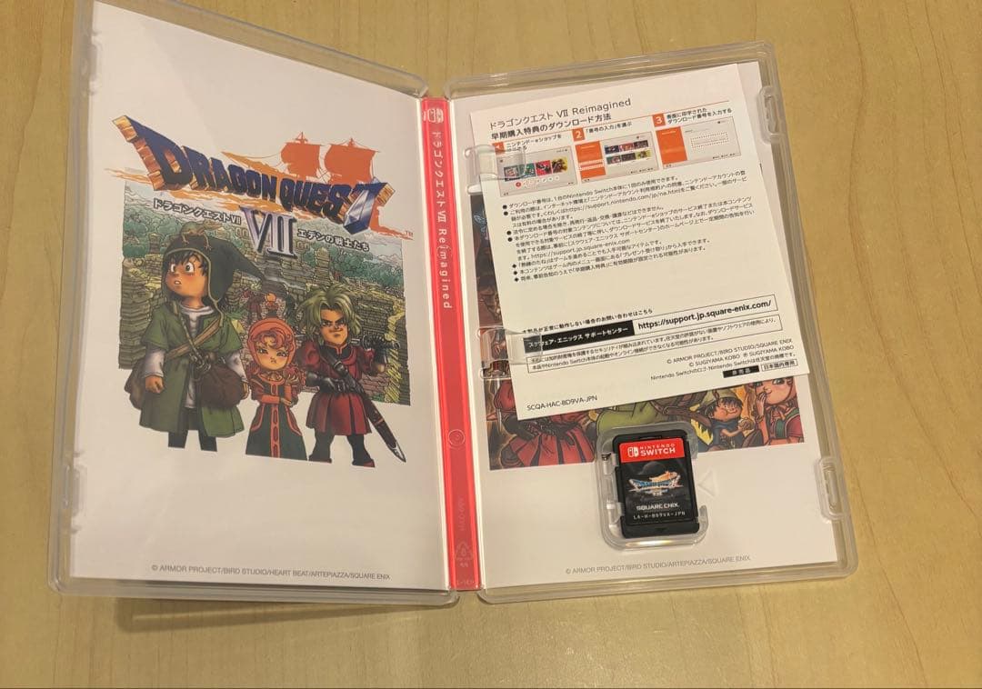 【コード未使用】Switch ドラゴンクエスト7 Reimagined 美品