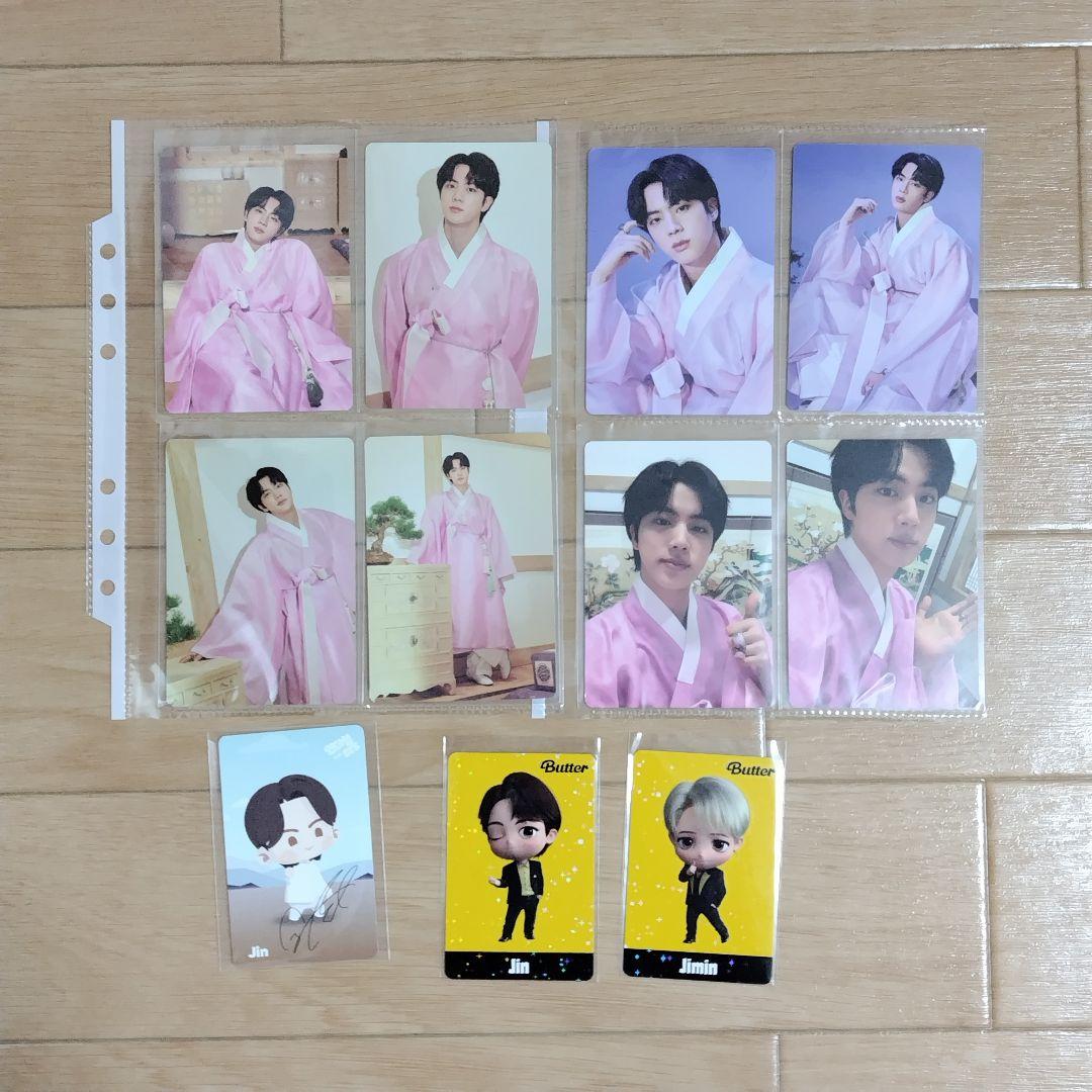 BTS アルバムセット トレカ ジン
