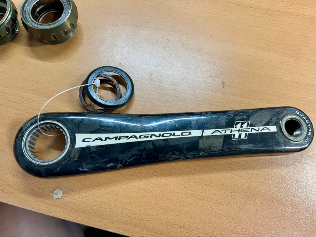 Campagnolo Athena カーボンクランクセット 50/34T