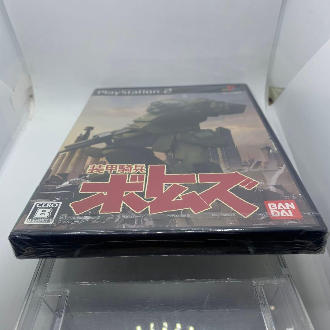 ⚪︎装甲騎兵ボトムズ