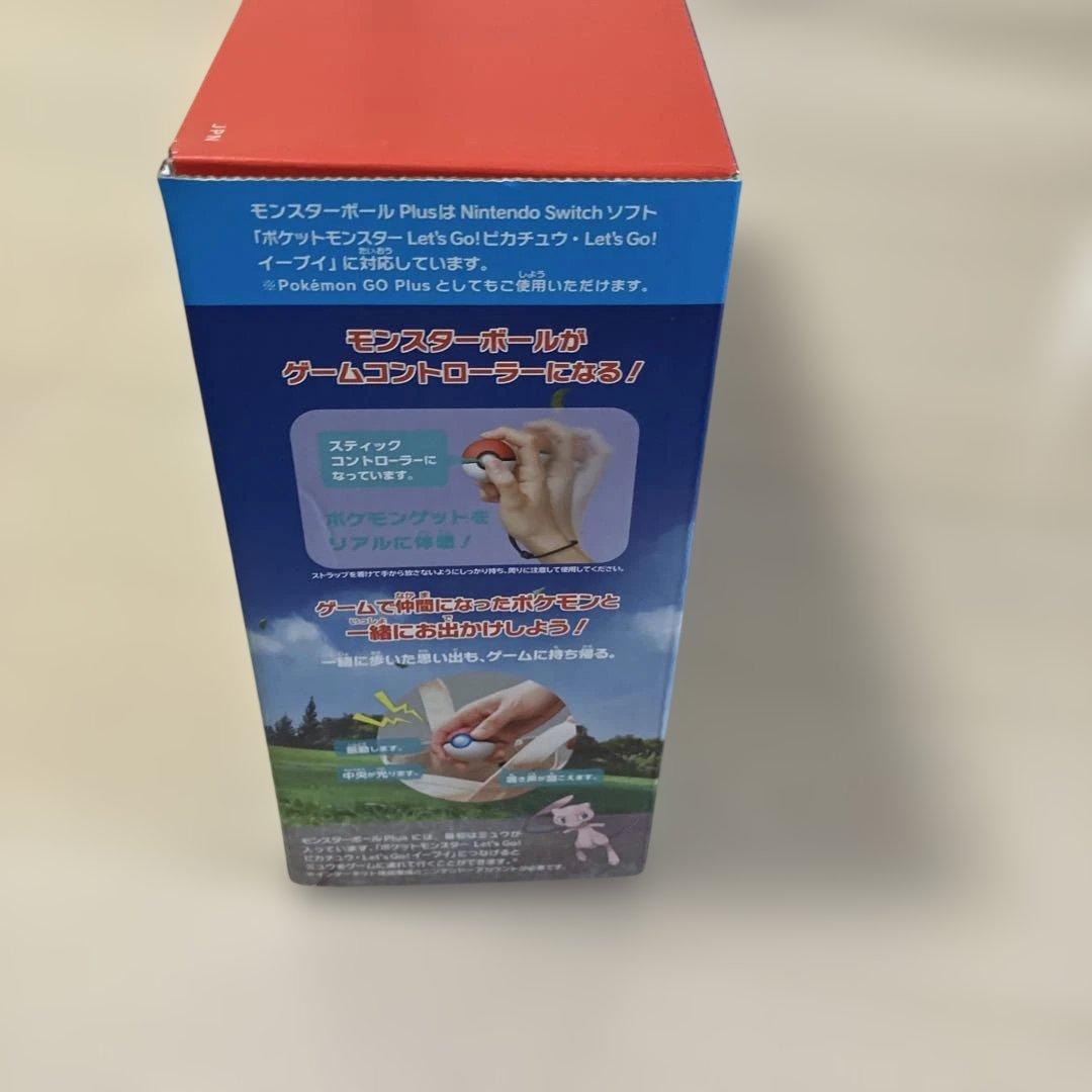 Switch ポケットモンスター Lets Go! ピカチュウ