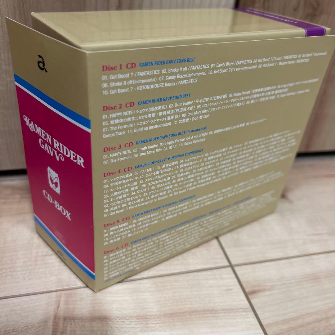 仮面ライダーガヴ CD-BOX初回生産限定盤Blu-ray付き