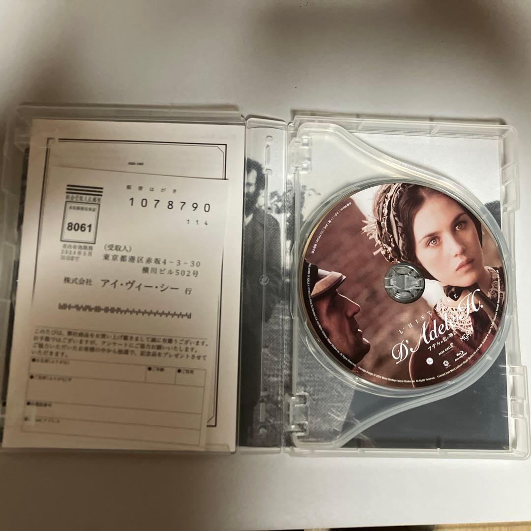 フランソワ・トリュフォー Blu-ray box