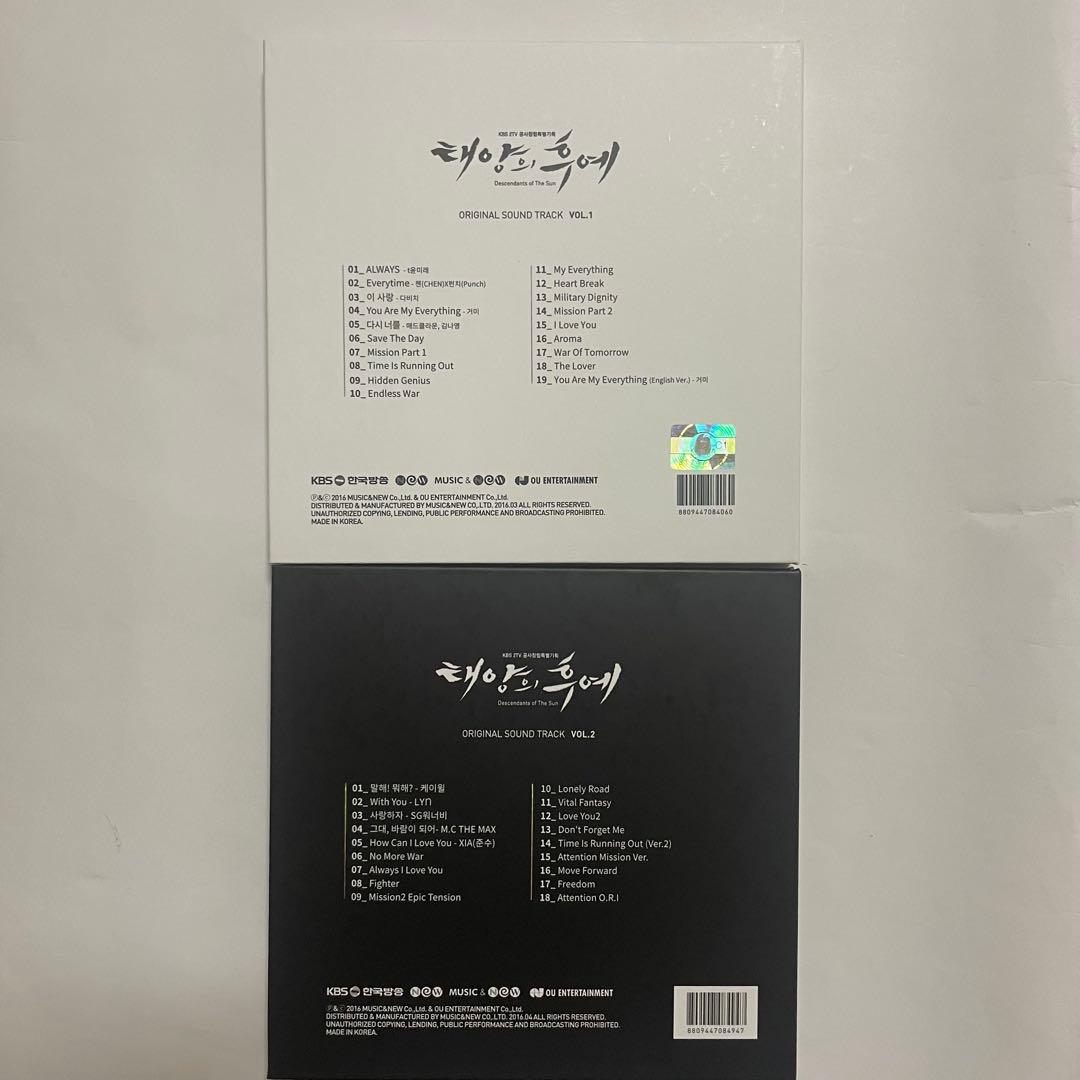 ★廃盤　希少★韓国ドラマ「太陽の末裔」OST CD サウンドトラック