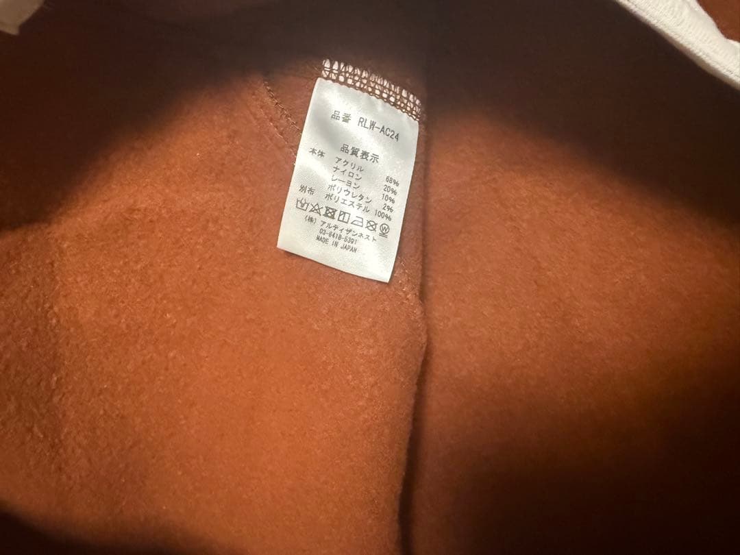 セール！レザレクション　パーカー　スカート　セットアップ