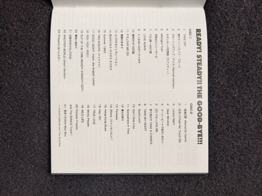 THE GOOD-BYE ベストアルバム　READY STEADY　野村義男