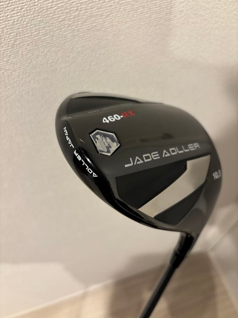 JADE ADLLER 1W & ロイコレ V7 Ti