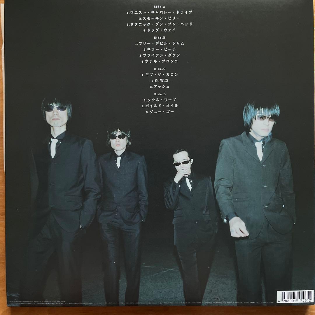 【貴重】ミッシェルガンエレファント アナログレコード GEAR BLUES