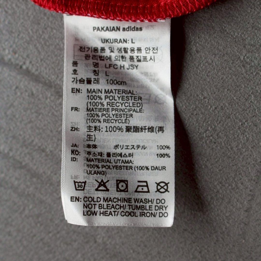 リバプール 25/26 ユニフォーム ホーム 正規品 フルパッチ ングモハ