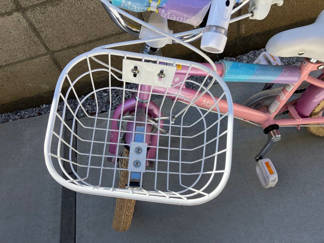 ダイワサイクル　マジックマジック　16インチ幼児用自転車