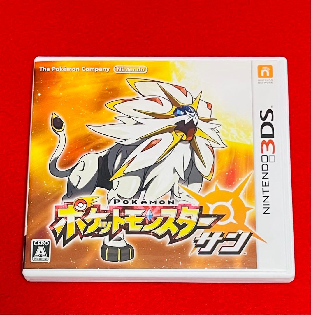 3DS DS ポケットモンスター ソフト　おまとめ　4点セット