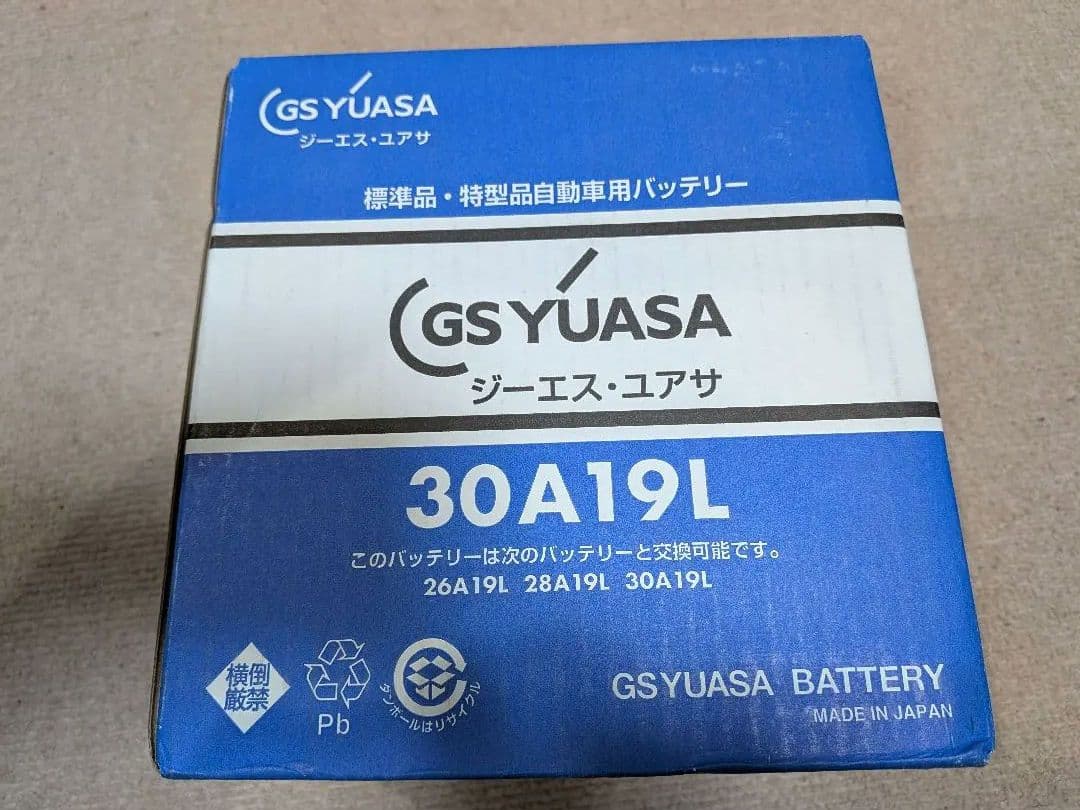 GS YUASA バッテリー（鉛蓄電池 ）