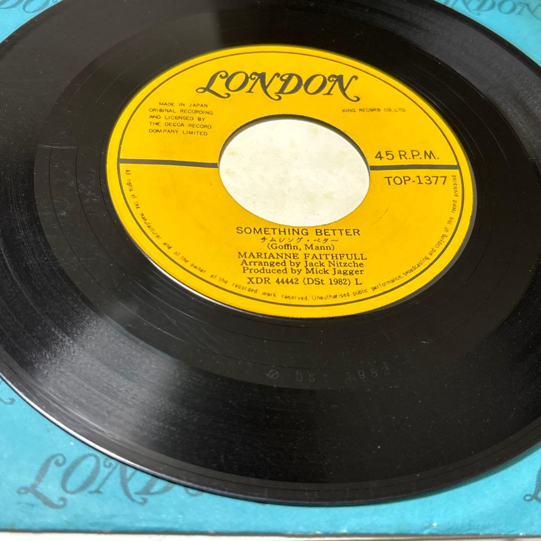 幻級！Marianne Faithfull 国内盤7インチ！