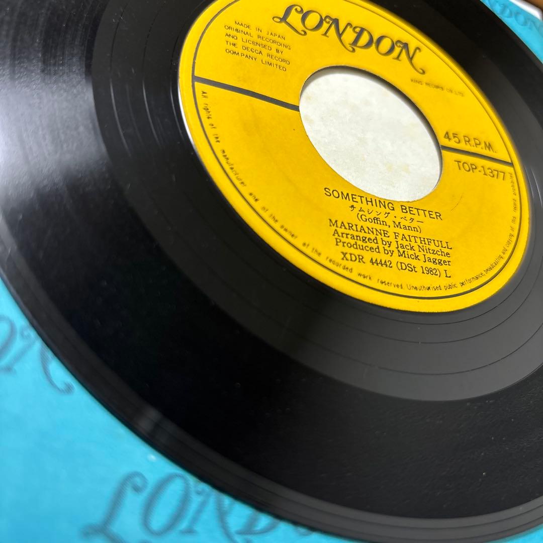 幻級！Marianne Faithfull 国内盤7インチ！