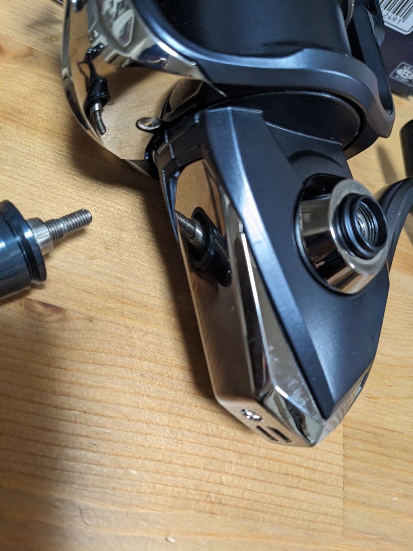 20ストラディック SW 8000HG