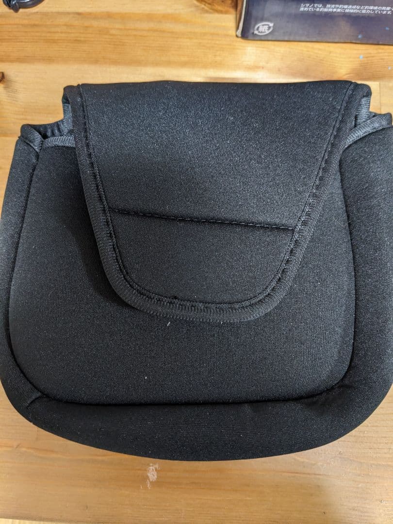 20ストラディック SW 8000HG