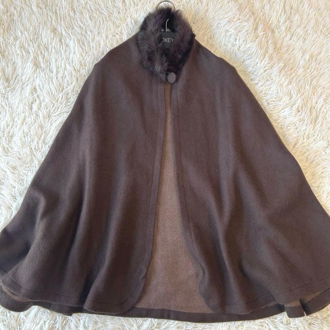 美品　ルチアーノソプラーニ リアルファーメルトンケープコート ブラウン　秋冬