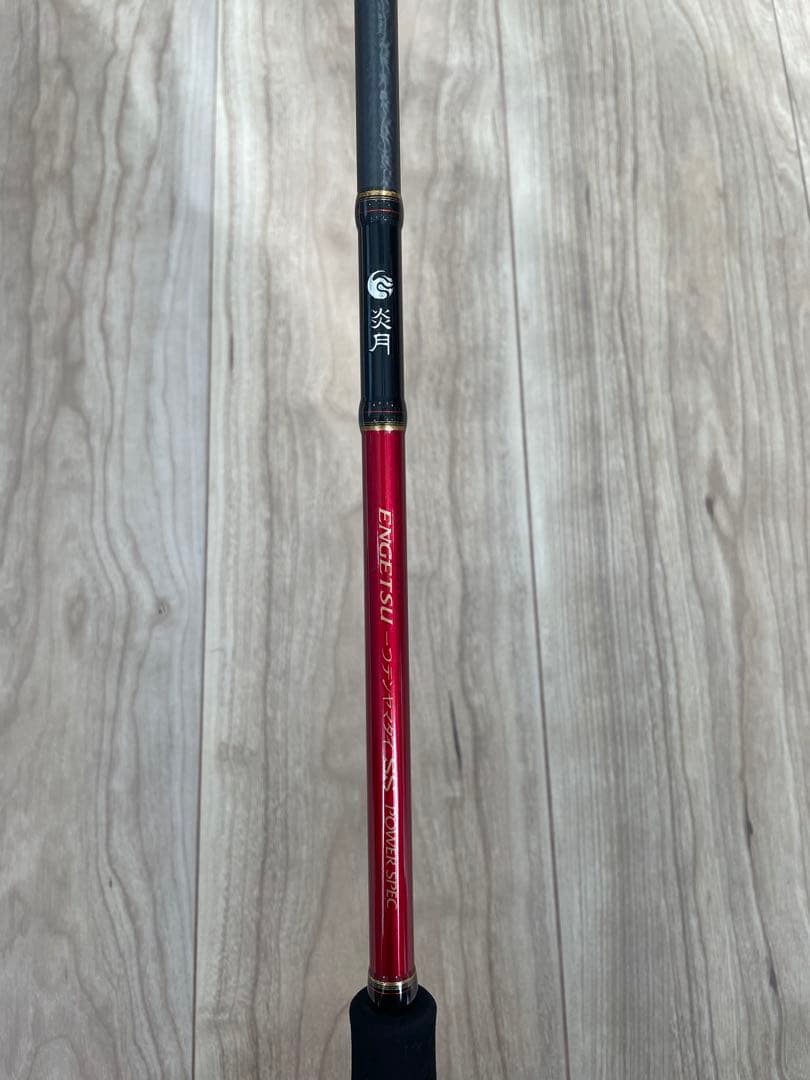 【修理歴あり】炎月 一つテンヤマダイ SS 240H 中古