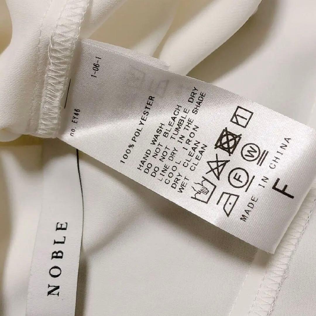 ノーブル　アシンメトリーボウタイブラウス　￥16,500税込