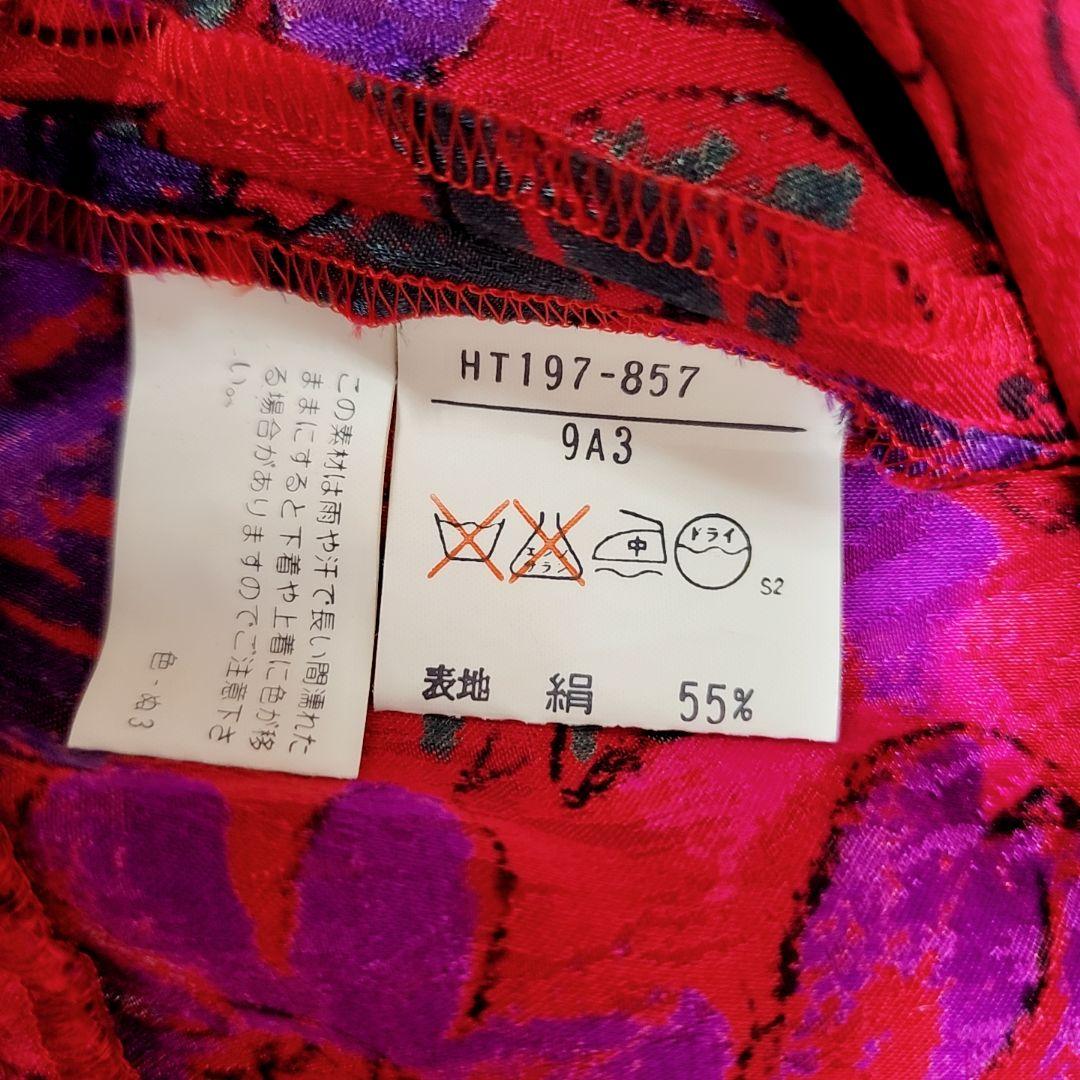 イヴサンローラン　花柄　フリル　パフスリーブ　長袖　ブラウス　M