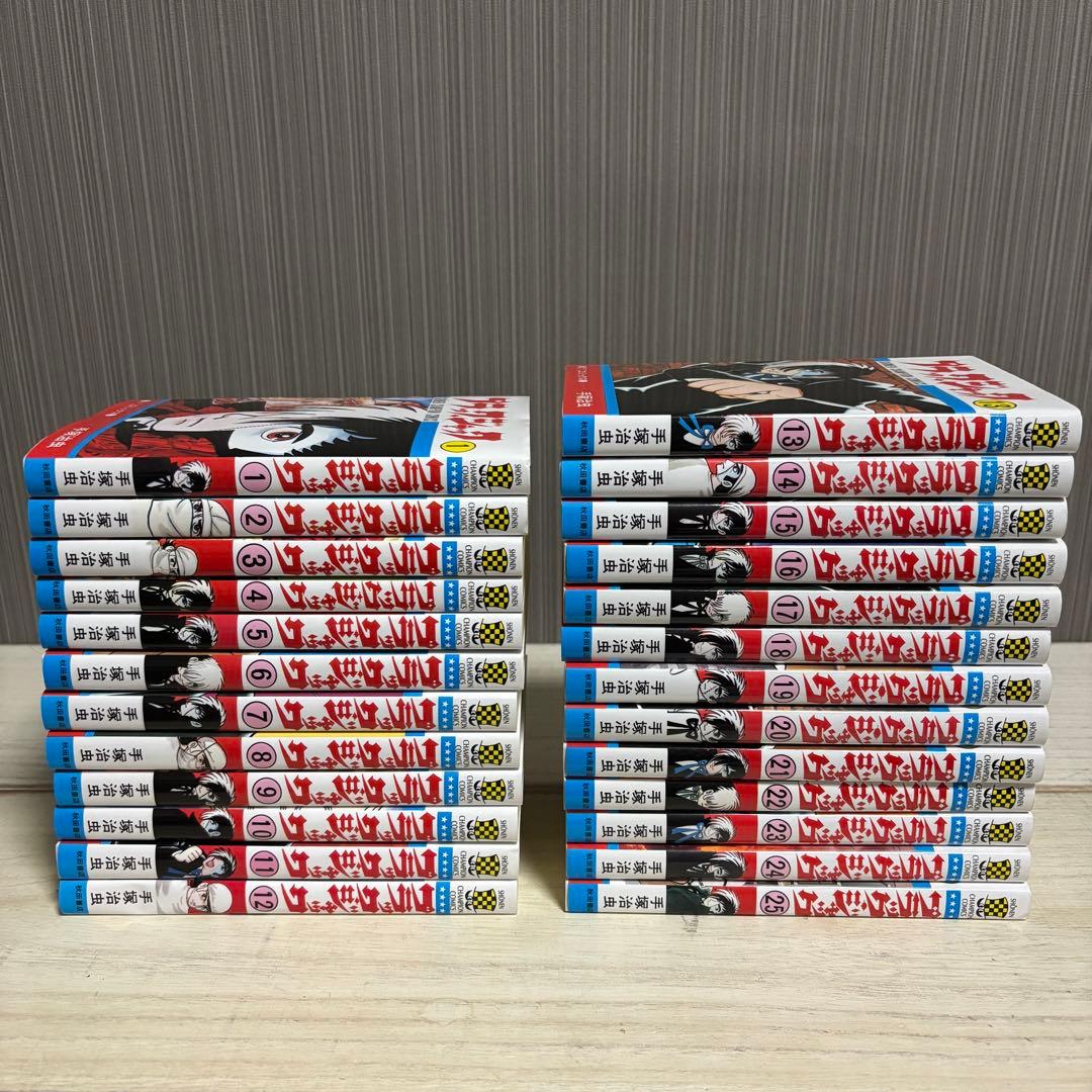 【ヤケなし美品】ブラック・ジャック 全25巻セット 手塚治虫 漫画