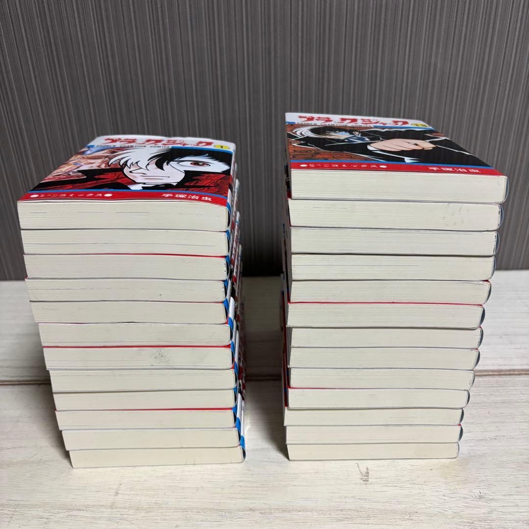 【ヤケなし美品】ブラック・ジャック 全25巻セット 手塚治虫 漫画