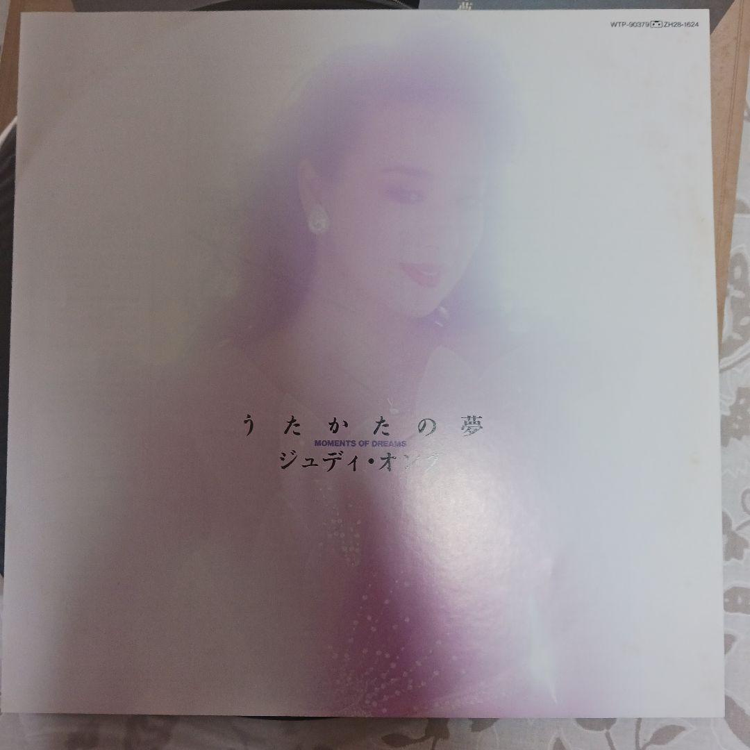 MOMENTS OF DREAMS 見本品 レコード