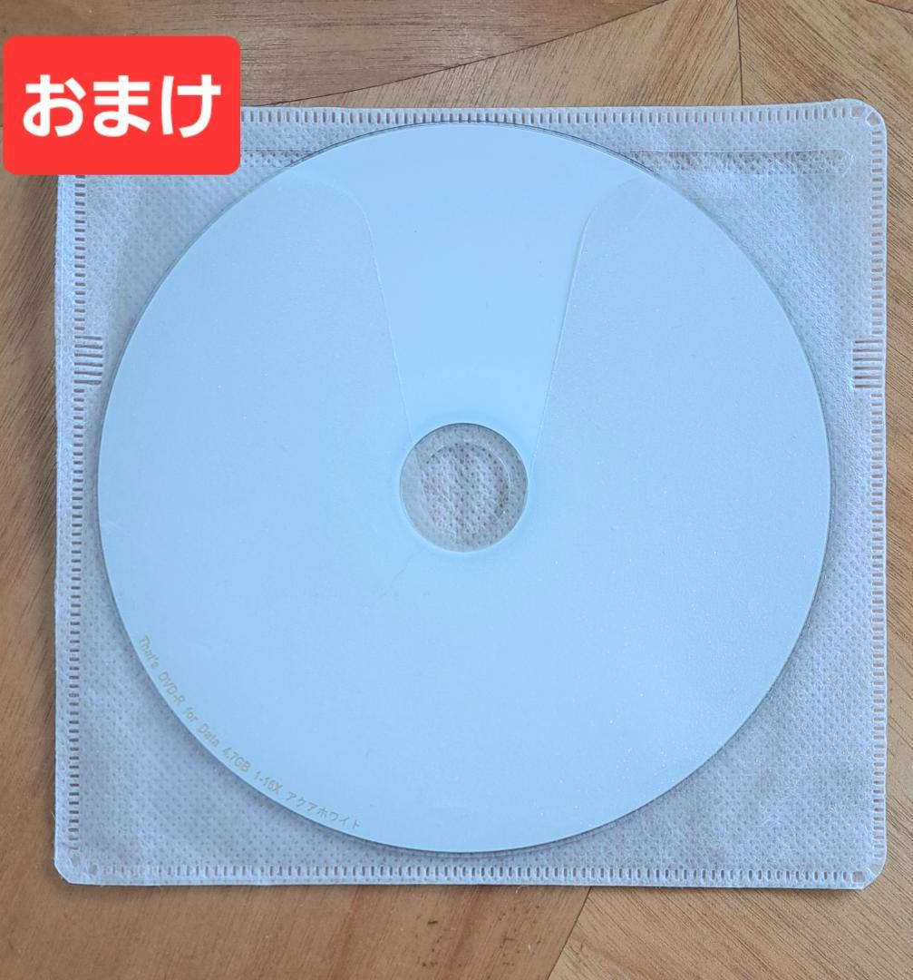 ORT stage3.4.5 音源 Oxford Reading Tree