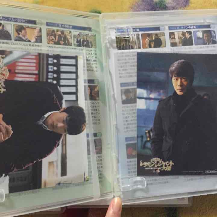 クォン・サンウ♡コ・ヒョンジョン 主演   レディプレジデント大物