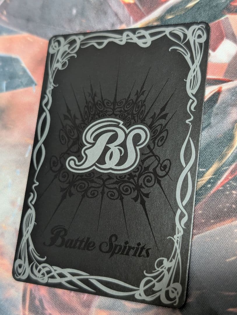 超月光神龍ストライクヴルム・エクリプト シークレット(値下げ限界値)