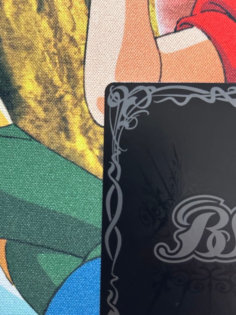 ド*ツ様 バトスピ　ずっと一緒に　リアス・ウロヴォルン