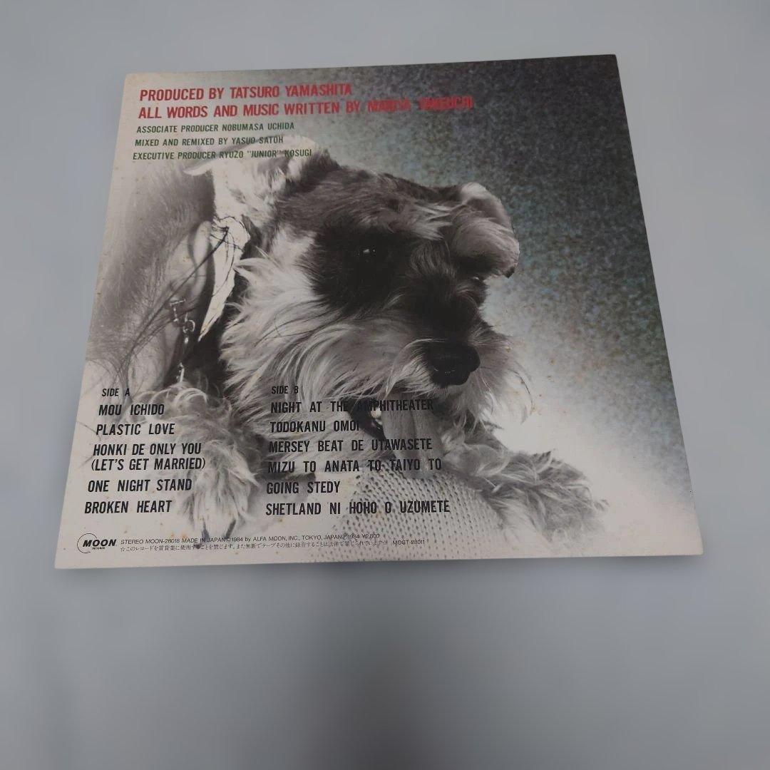 竹内まりや VARIETY レコード LP