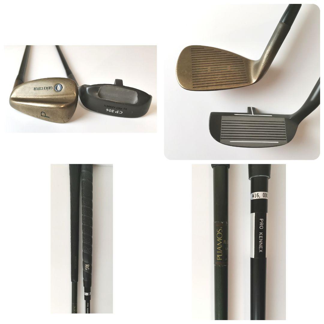 レディースフルセット☆チッパー入り♪ TaylorMade /1085