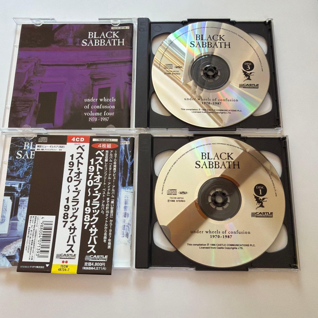 ベスト・オブ・Black Sabbath