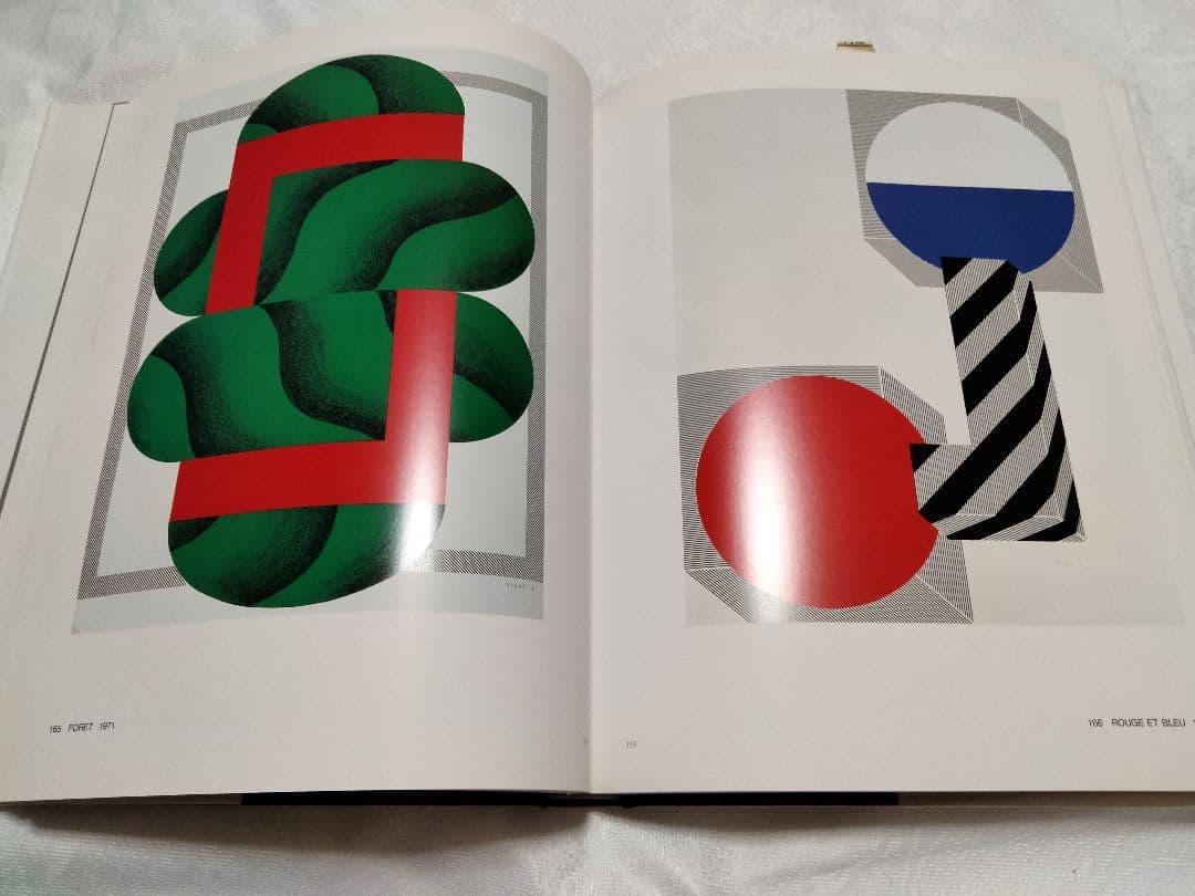 ＳＵＧＡＩ☆菅井汲カタログ・レゾネ