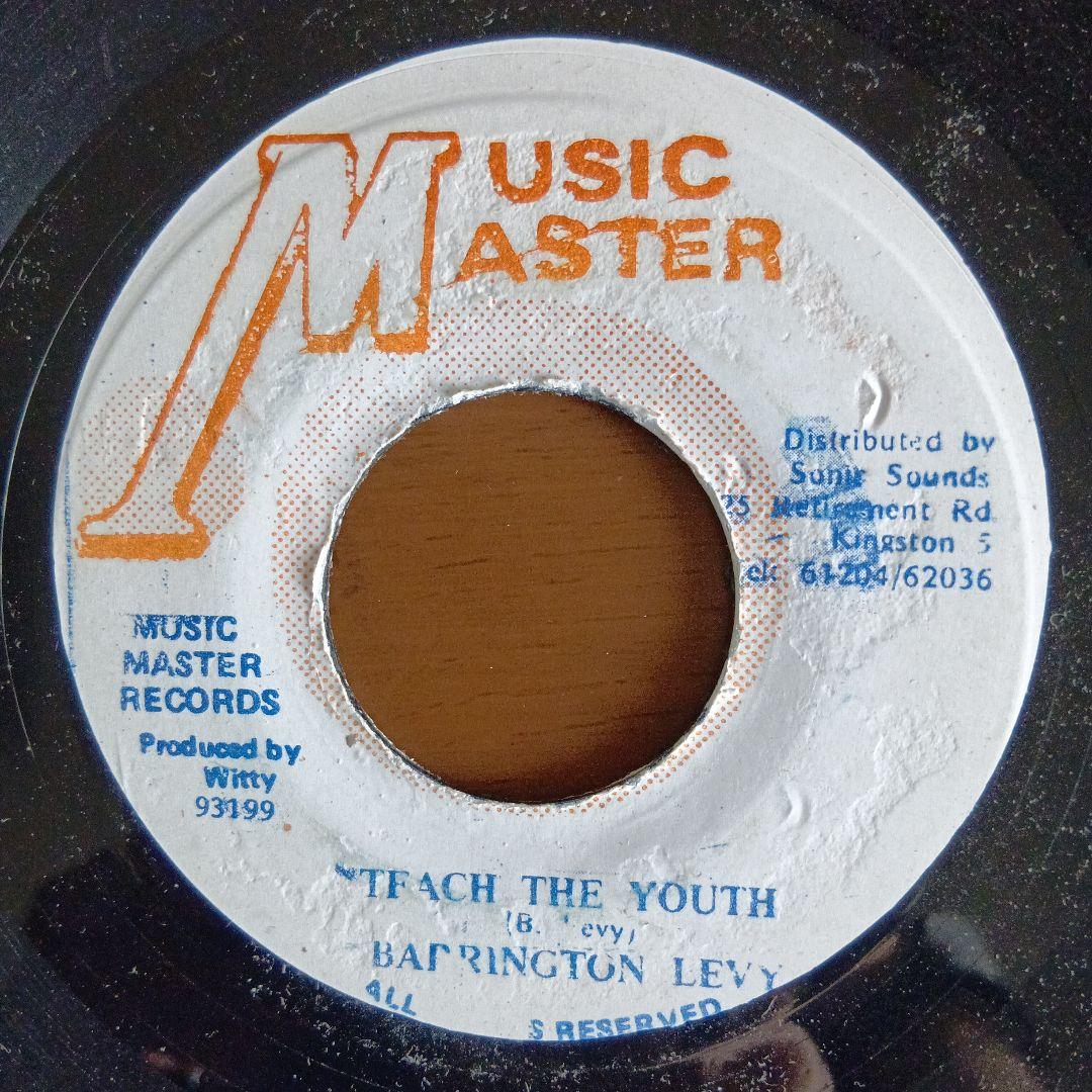 レゲエレコード　100枚　まとめ売り