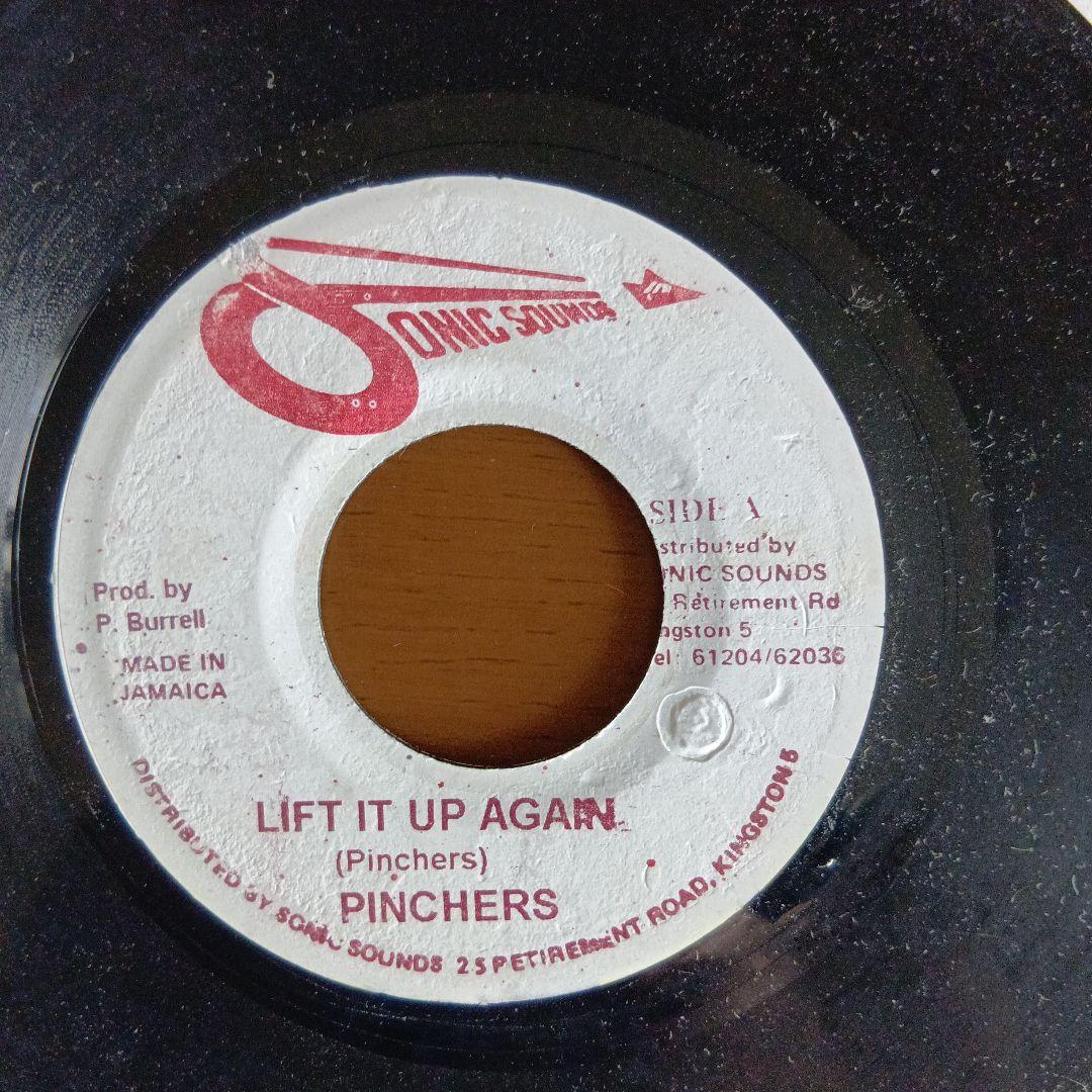 レゲエレコード　100枚　まとめ売り