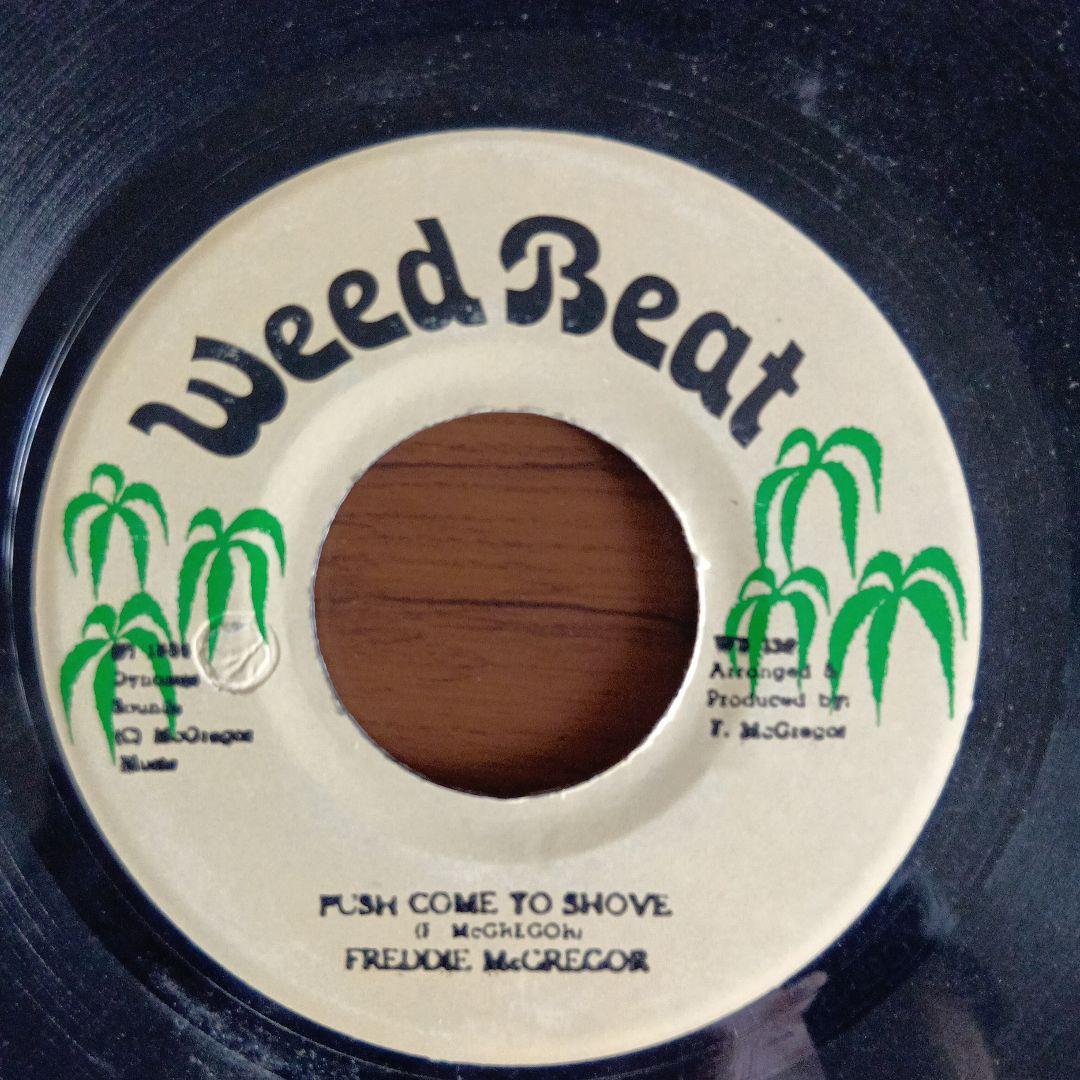 レゲエレコード　100枚　まとめ売り