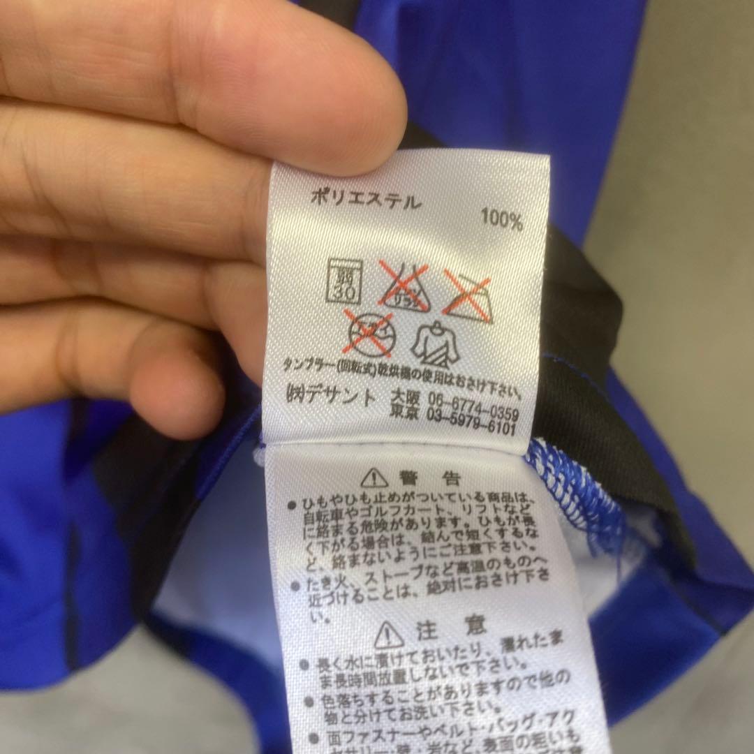 UMBRO ガンバ大阪 遠藤保仁 ユニフォーム ゲームシャツ 2014年