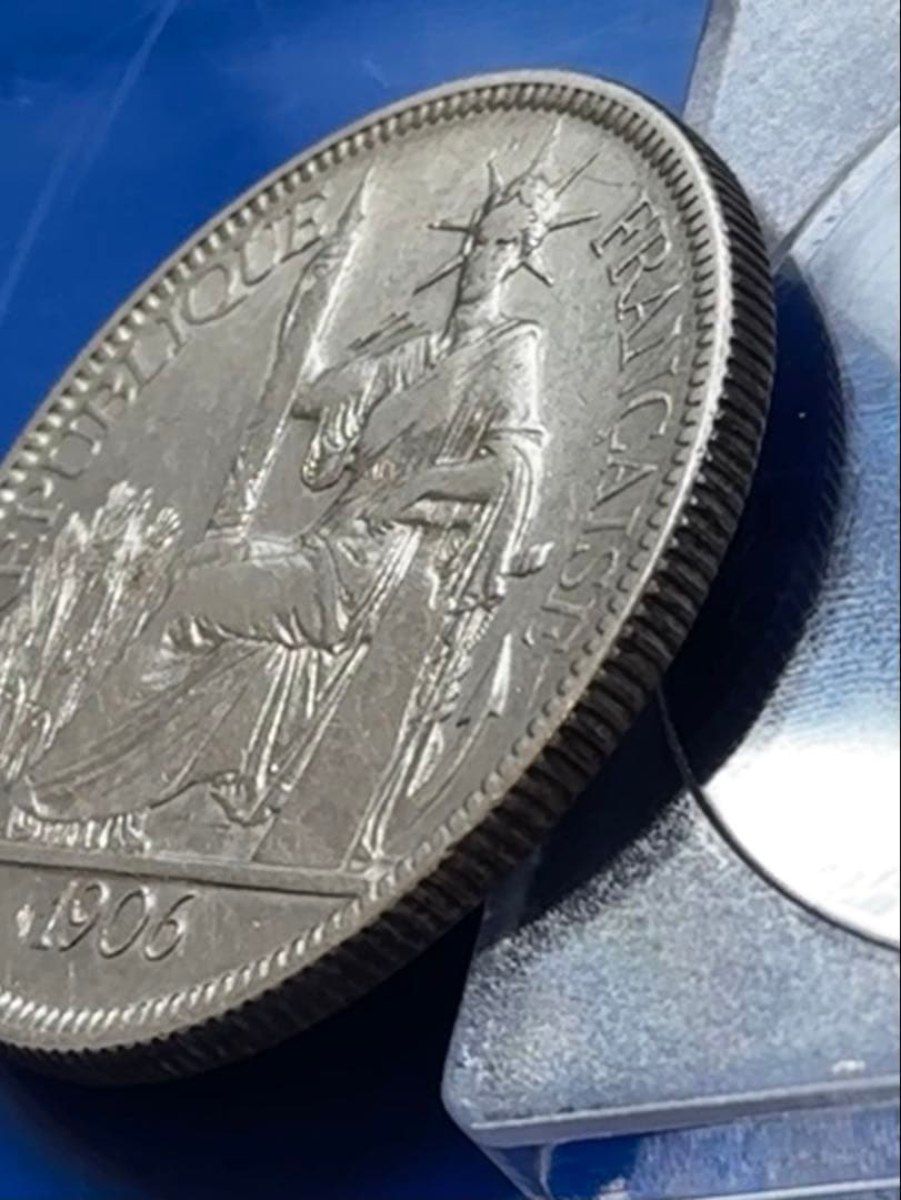 春*番様 1906年 フランス　銀貨　インドシナ銀貨