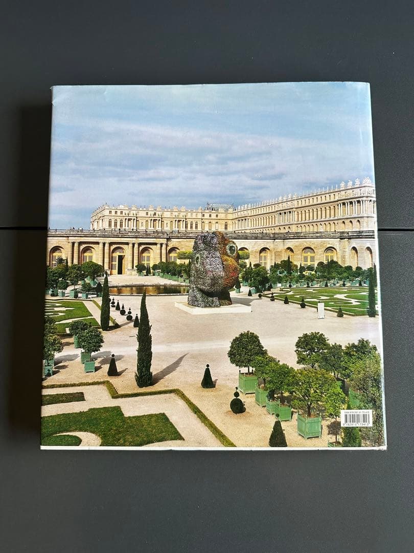 アート・デザイン・音楽 Jeff Koons: Versailles