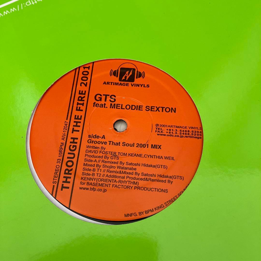 GTS アナログレコード