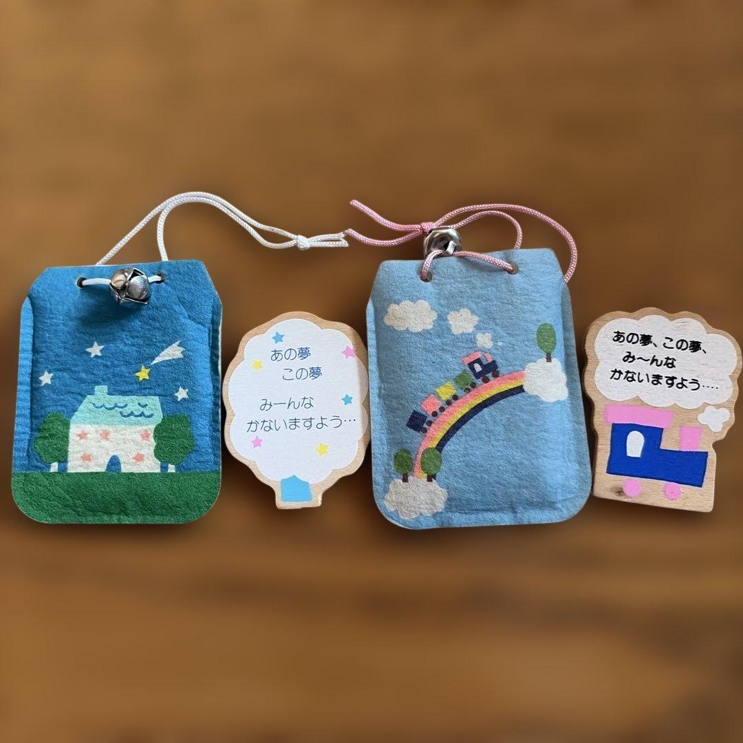 サンリオ　Tiny Poem タイニーポエム　風の子さっちゃん 筆箱　昭和レトロ