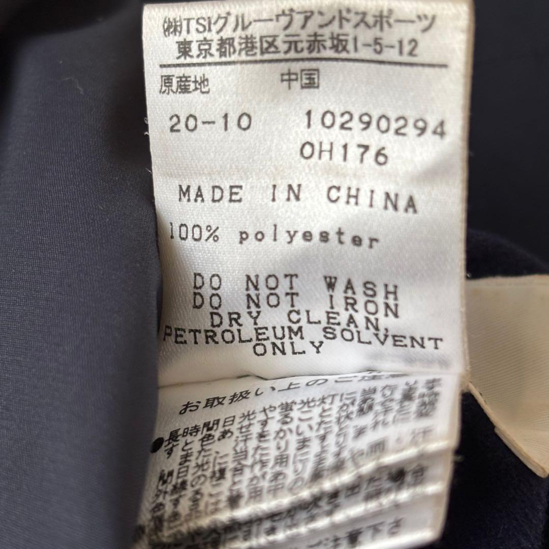 美品✨マスターバニーエディション MBE リバーシブル 中綿 ナイロンジャケット