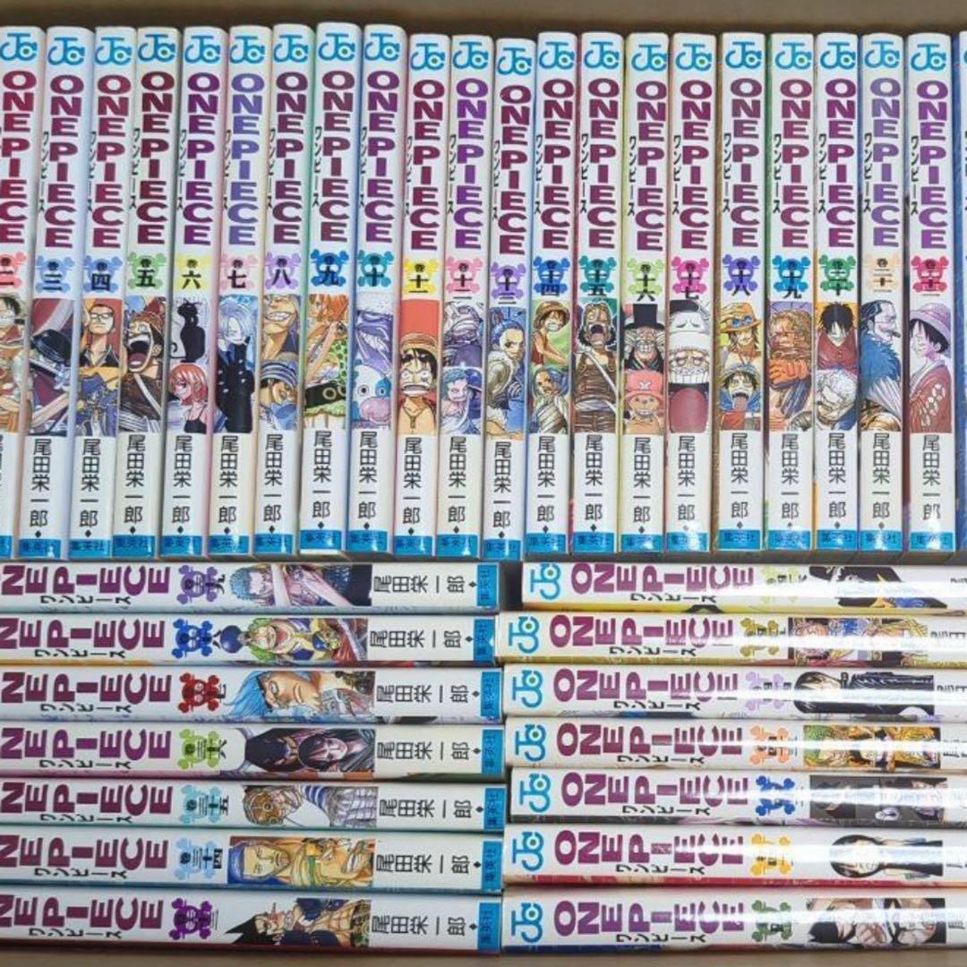 ワンピース 1〜91巻 漫画 アニメ 一気読み