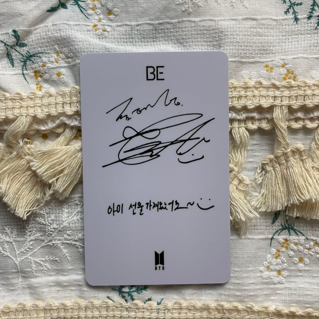 ラキドロ BTS JIMIN トレカ 2枚 テヒョン BE 未公開