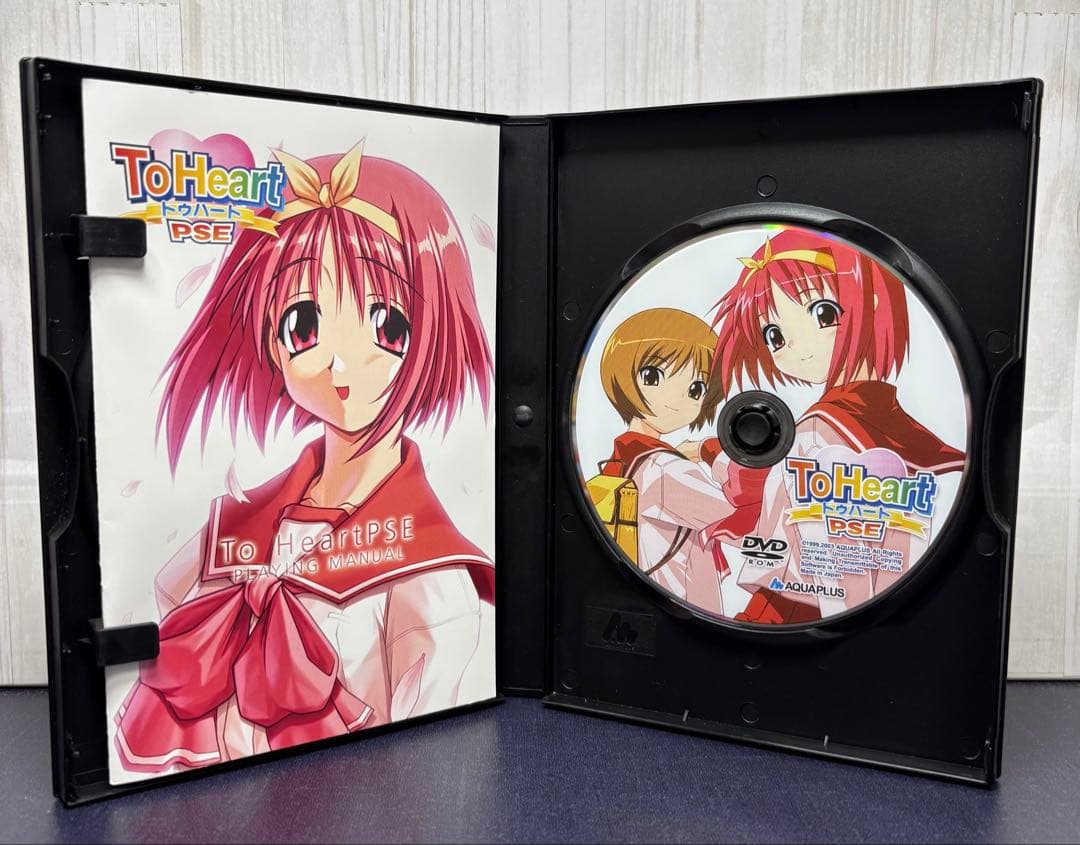 希少！To Heart PSE 限定スペシャルパッケージ版